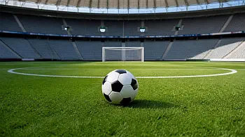 Fussballstadion
