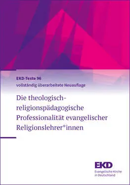 Titelseite: Professionalität evangelischer Religionslehrkräfte